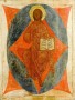 Christ Pantocrator Ca 1500