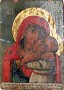 Icon Of Virgin Dehtyarevska